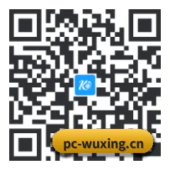 苹果访客专属 二维码
